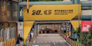 TCR世界巡回赛收官战在中国澳门东望洋赛道落下帷幕
