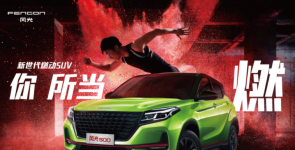 2022中国汽车品牌质量排行领跑中国汽车品牌产品质量口碑