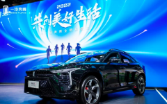 一汽奔腾B70S黑武士 中国汽车品牌的迈进