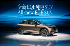 北京奔驰闪耀登陆2023第二十届上海国际汽车工业展览会