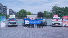 2023年新能源汽车下乡活动正式启动 大7座电混SUV”蓝电E5