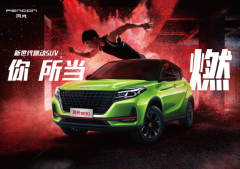 2022中国汽车品牌质量排行领跑中国汽车品牌产品质量口碑